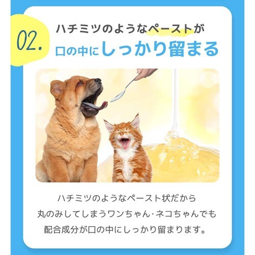 UniOne オーラル歯周ケア 60ml_4