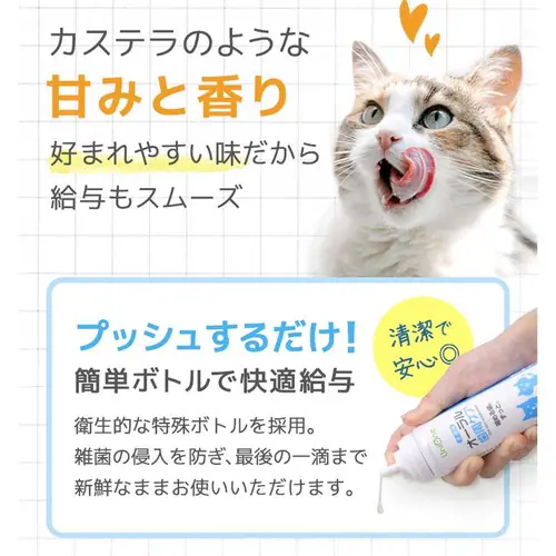 UniOne オーラル歯周ケア 60ml_14