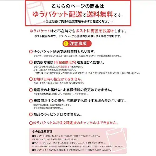 ボンボンドロップシール リラックマ ごゆるり ※2種類のうち1点限り_1