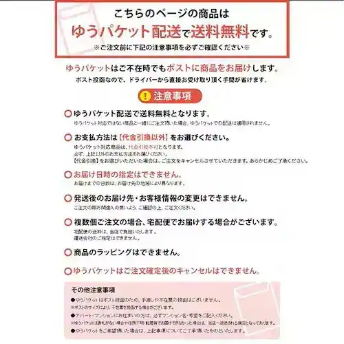 ボンボンドロップシール ちゅるきら サンリオ ハンギョドン※各種類のうち1点限り_1