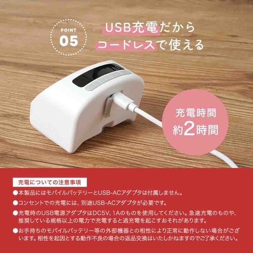 アンジュスマイル ハンズフリーさく乳器 0360-bps10p-gry_6