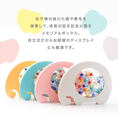 �A���W���X�}�C�� �����P�[�X ange-teeth_7