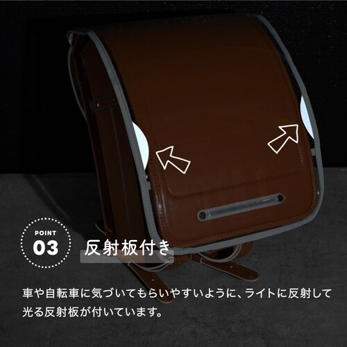 アンジュスマイル ランドセルカバー0337-sclbg-cvr パープル_5