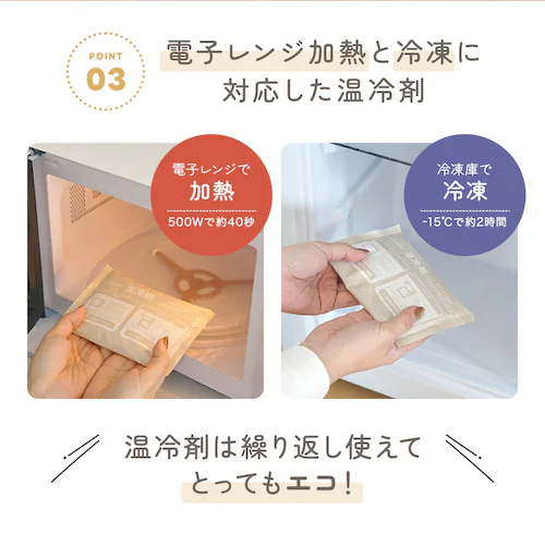 アンジュスマイル ランドセルメッシュパッド 0340-sbg-mspd グレー_6