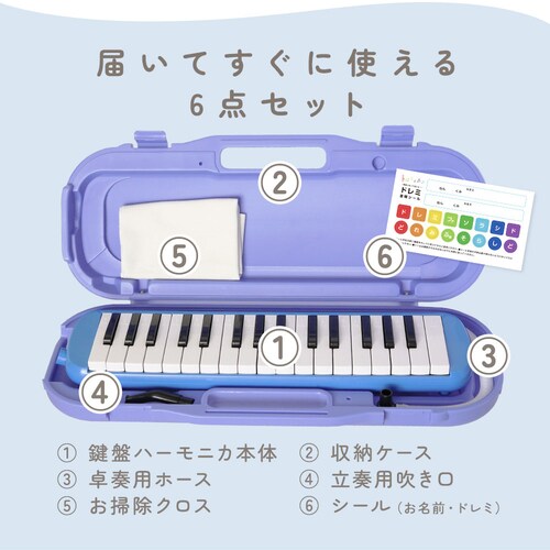 �A���W���X�}�C�� ���Ճn�[���j�J Maestro+ key-h-0228 �u���[_2