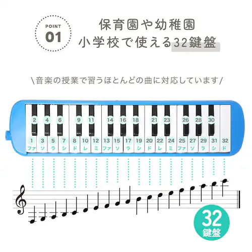 �A���W���X�}�C�� ���Ճn�[���j�J Maestro+ key-h-0228 �u���[_3