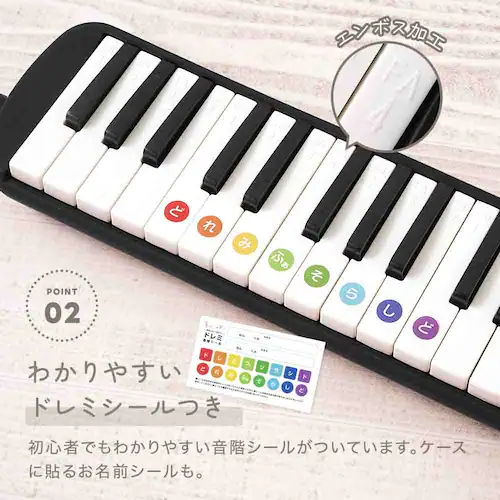 �A���W���X�}�C�� ���Ճn�[���j�J Maestro+ key-h-0228 �u���[_4