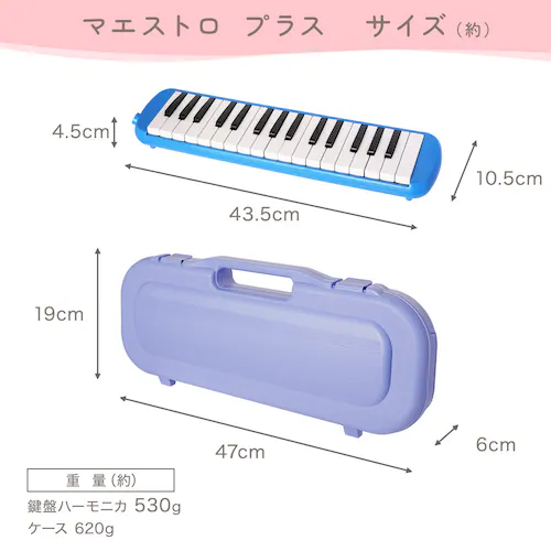 �A���W���X�}�C�� ���Ճn�[���j�J Maestro+ key-h-0228 �u���[_7