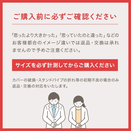 アンジュスマイル 上履き(19cm) 0521-shos-19 グレー_11