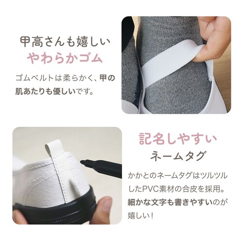 �A���W���X�}�C�� �㗚���i21.5cm�j 0521-shos-215 �O���[_8