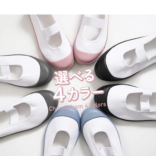 �A���W���X�}�C�� �㗚���i23.5cm�j 0521-shos-235 �O���[_4