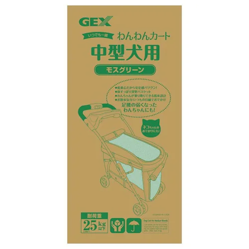 GEX �����J�[�g ���^���p ���X�O���[��_6