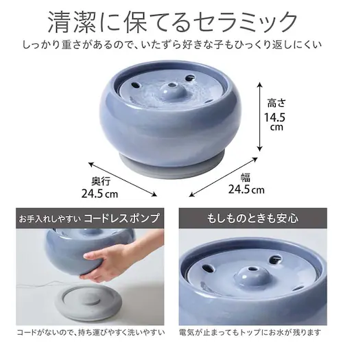 GEX �s���A�N���X�^�� �Z���� �u���[ 1.8L_3