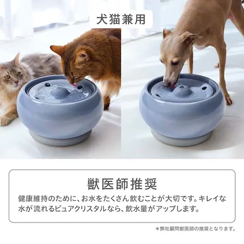 GEX �s���A�N���X�^�� �Z���� �u���[ 1.8L_4