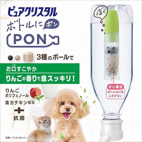 GEX �s���A�N���X�^�� �{�g����PON ���������₩ 1���� 2��_2