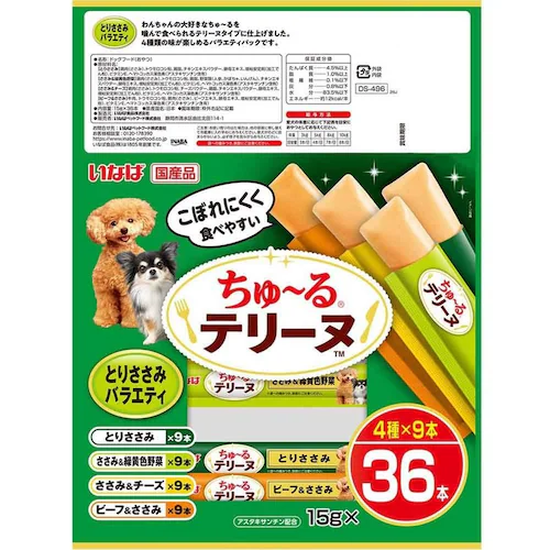���Ȃ� ����`��e���[�k �o���G�e�B 15g�~36�{ DS-496 �Ƃ肳����_2