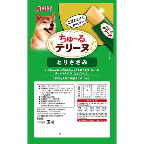 ���Ȃ� ����`��e���[�k 30g�~4�{ TDS-151 �Ƃ肳����_3