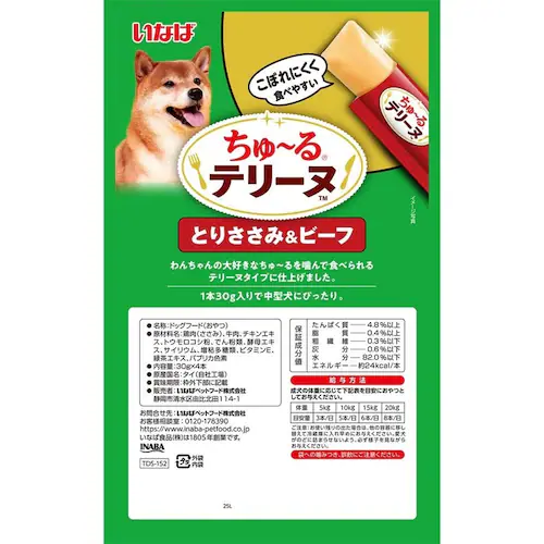 ���Ȃ� ����`��e���[�k 30g�~4�{ TDS-151 �Ƃ肳����_4