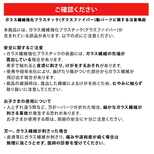 スケーター カラビナ付き 晴雨兼用 折りたたみ傘 UBOTSR55CR ズートピア_16
