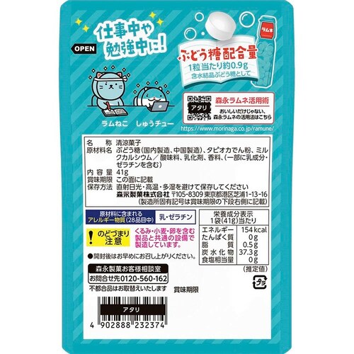 �嗱�����l41g_1
