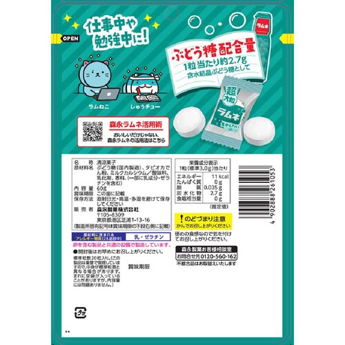 ���嗱�����l60g_1