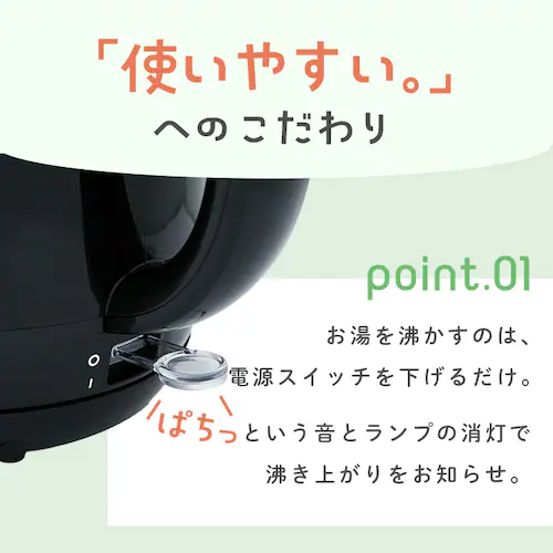 �q���E�R�[�|���[�V���� �|��Ă����ڂ�ɂ����d�C�P�g�� HK-RB102 �z���C�g_6