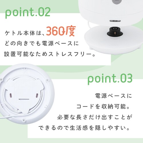 �q���E�R�[�|���[�V���� �|��Ă����ڂ�ɂ����d�C�P�g�� HK-RB102 �z���C�g_7