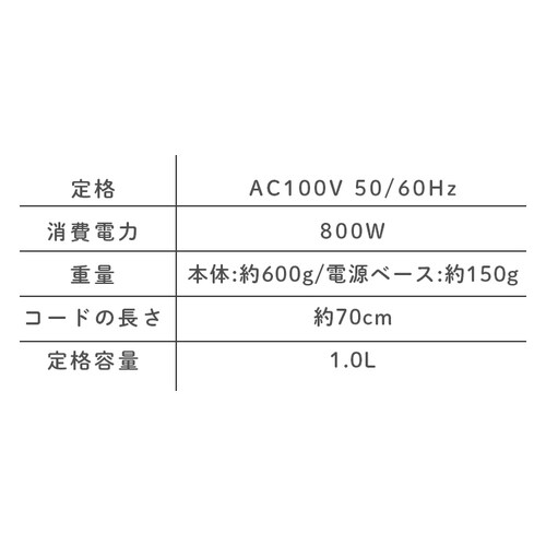 �q���E�R�[�|���[�V���� �|��Ă����ڂ�ɂ����d�C�P�g�� HK-RB102 �z���C�g_9