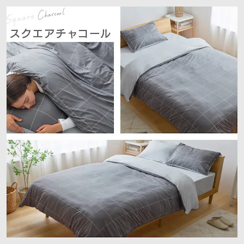 ���炩�}�C�N���x���A�^�b�` �z�c�J�o�[3�_�Z�b�g S �X�N�G�A�u���E��_5