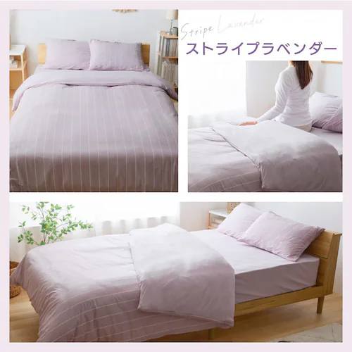 ���炩�}�C�N���x���A�^�b�` �z�c�J�o�[3�_�Z�b�g S �X�N�G�A�u���E��_6