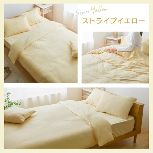 ���炩�}�C�N���x���A�^�b�` �z�c�J�o�[3�_�Z�b�g S �X�N�G�A�u���E��_8