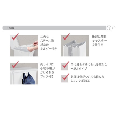 �V�n �y�_���� �S�~�� �t�^ �L���X�^�[�t�� 20L �z���C�g ELP-PP20_4
