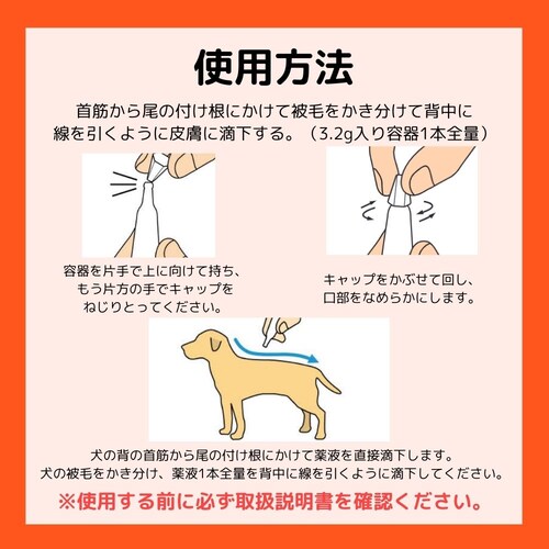 �A�[�X�E�y�b�g ��p�V���b�g�I�� ��^���p�R�{����_6