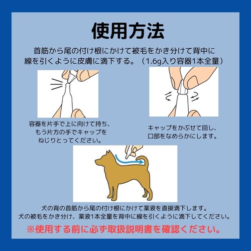 �A�[�X�E�y�b�g ��p�V���b�g�I�� ���^���p�R�{����_5