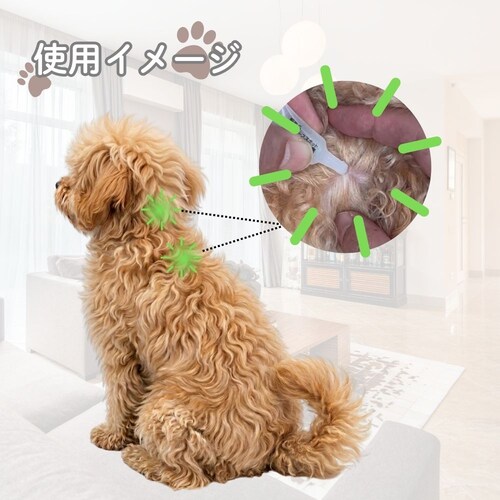 アース・ペット 薬用ショットオン 小型犬用3本入り_6