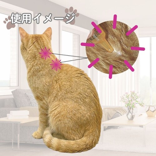アース・ペット 薬用ショットオン 猫用3本入り_6