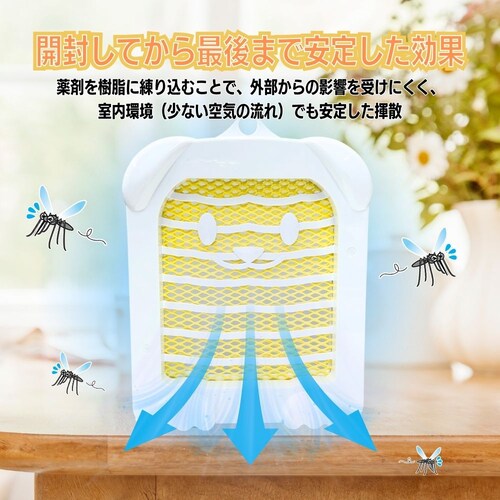 �A�[�X ��p ��悯�l�b�g210���p_3