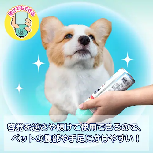 �A�[�X�E�y�b�g ���e�N�g�X�v���[ ���L�p 200mL_4