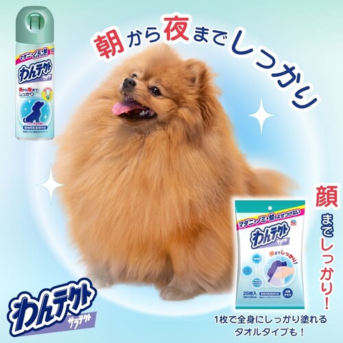 �A�[�X�E�y�b�g ���e�N�g�X�v���[ ���L�p 200mL_6