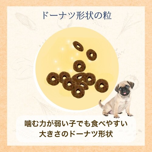 ファーストチョイス ChoiceS 子犬離乳期〜1歳に 2.4kg(600g×4)_3