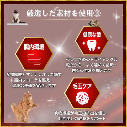�t�@�[�X�g�`���C�X ChoiceS �H�킸���炢�̎q�ɐ��L�P�Έȏ� 1050g�i175g�~6�j_4
