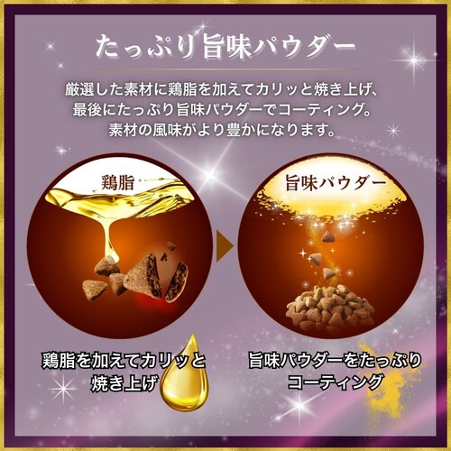 �t�@�[�X�g�`���C�X ChoiceS ���������̃P�A�ɐ��L�P�Έȏ� 1050g�i175g�~6�j_5