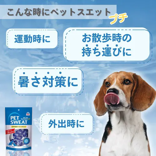 ペットスエット ペットスエット プチ 7個入り 14mL x 7個_2
