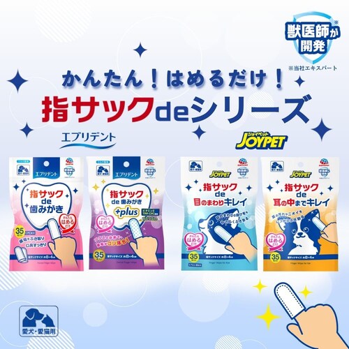�G�u���f���g �G�u���f���g �V�[�g�������݂��� 35��_8