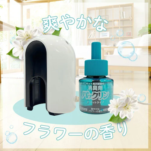 �p�b�N���� �p�b�N���� �m�[�}�b�g�^�C�v�{�̃Z�b�g ���+45mL�{�g��_4