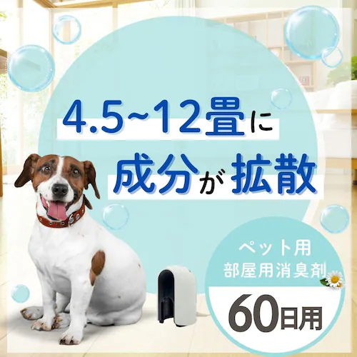 �p�b�N���� �p�b�N���� �m�[�}�b�g�^�C�v�{�̃Z�b�g ���+45mL�{�g��_5