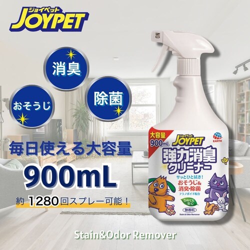 �W���C�y�b�g JOYPET ���͏��L�N���[�i�[ 900mL_1
