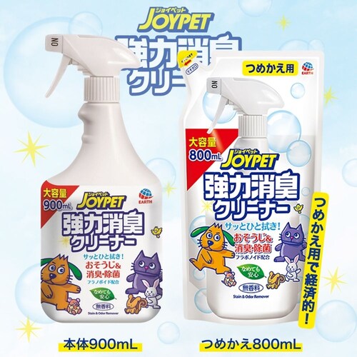 ジョイペット JOYPET 強力消臭クリーナー 詰替 800mL_6
