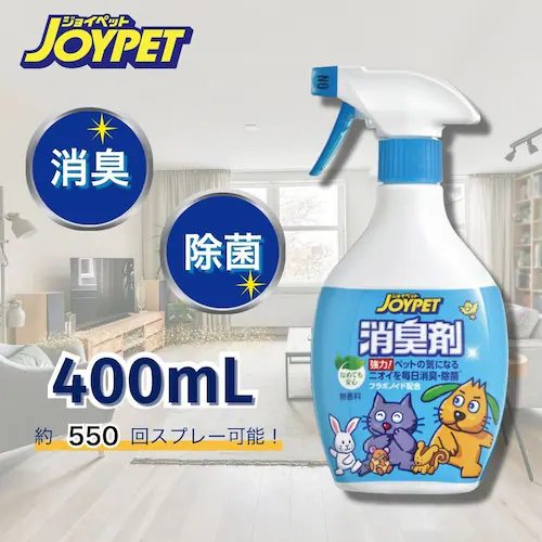 ジョイペット JOYPET 液体消臭剤 400mL_1