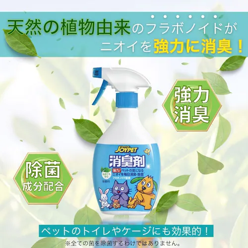 ジョイペット JOYPET 液体消臭剤 400mL_2